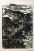 张庆林作品
