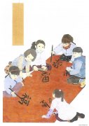 汪姝含作品