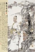 汪良作品