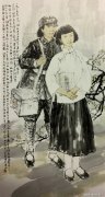 汪良作品