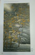 张奎跃作品