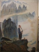 林海明作品