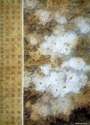 段云峰作品