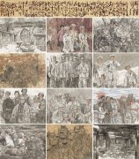 潘培芳作品