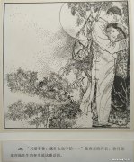 于泉滢作品