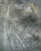 马淑雷作品