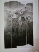 马淑雷作品