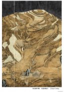 李然作品