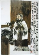 杨瑞嵩作品