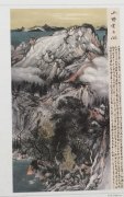 郑华丰作品