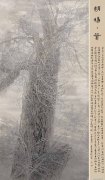 李爱军作品