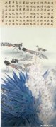 刘云川作品