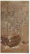 吴维新作品