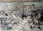 王德全作品