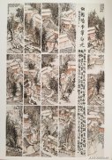 孙秀清作品