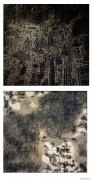 董盼盼作品