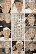 廖志频作品