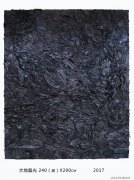 秦仁强作品