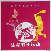 王旗作品