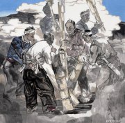 张横作品