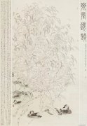 李志国作品