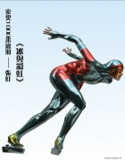 罗志奇作品