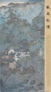 曾德新作品