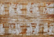 杨绍骏作品