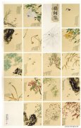 祁小燕作品