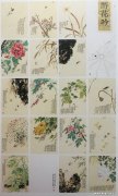 祁小燕作品