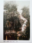 陈建平作品
