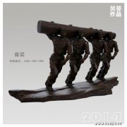 吴菲作品