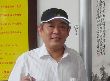 画家 张志民