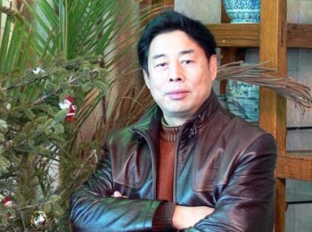 画家 苗再新