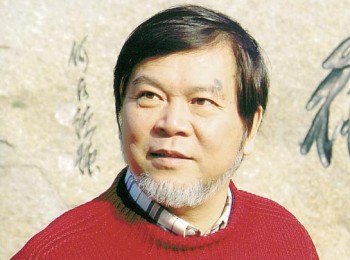 画家 何水法