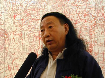 画家 石虎