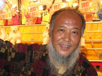 画家 杨彦