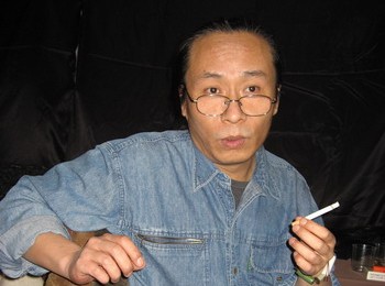 画家 边平山