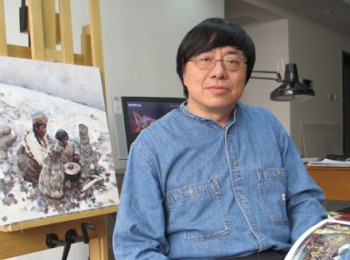 画家 艾轩