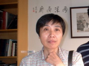 画家 徐乐乐