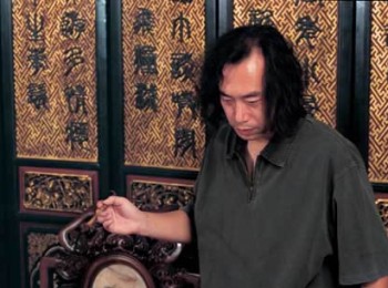画家 高译