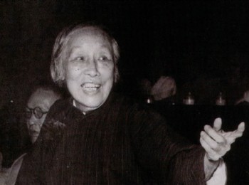 画家 何香凝
