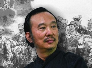 画家 孙戈