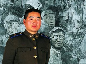 画家 裴开元