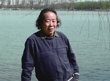 画家 闵先瑞
