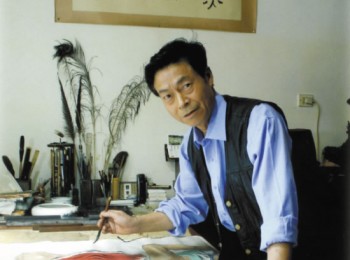 画家 俞天旭