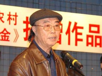 画家 李明久