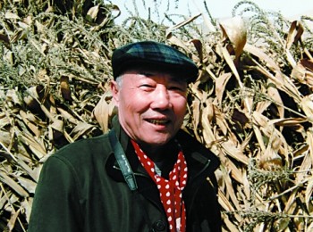 画家 李宝峰