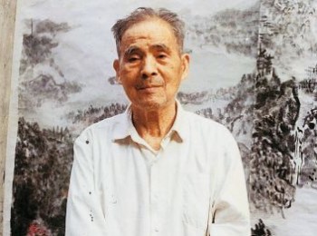 画家 余任天