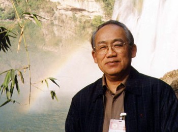 画家 李延声